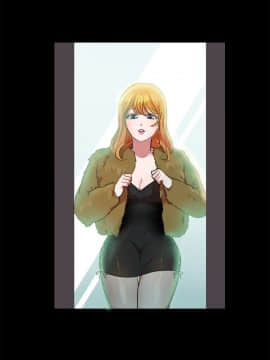 品嚐歐爸 1-26話[完結]_1-26_0275