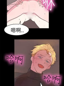 品嚐歐爸 1-26話[完結]_1-26_0285
