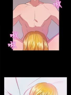 品嚐歐爸 1-26話[完結]_1-26_0357