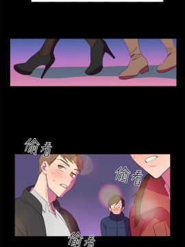 品嚐歐爸 1-26話[完結]_1-26_0377