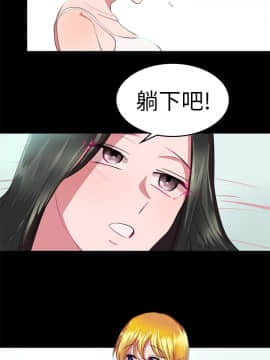 品嚐歐爸 1-26話[完結]_1-26_0390