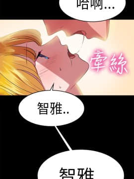 品嚐歐爸 1-26話[完結]_1-26_0398