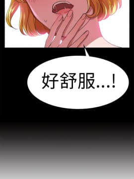 品嚐歐爸 1-26話[完結]_1-26_0403