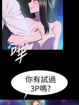 品嚐歐爸 1-26話[完結]_1-26_0408