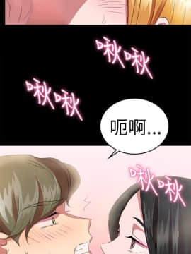 品嚐歐爸 1-26話[完結]_1-26_0411