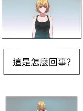 品嚐歐爸 1-26話[完結]_1-26_0426