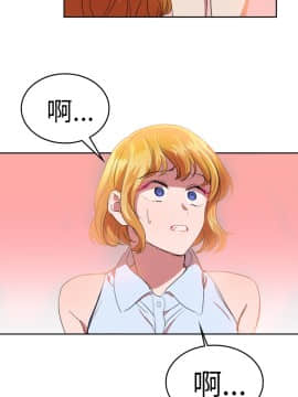 品嚐歐爸 1-26話[完結]_1-26_0429