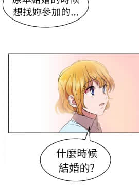 品嚐歐爸 1-26話[完結]_1-26_0432