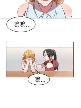 品嚐歐爸 1-26話[完結]_1-26_0435