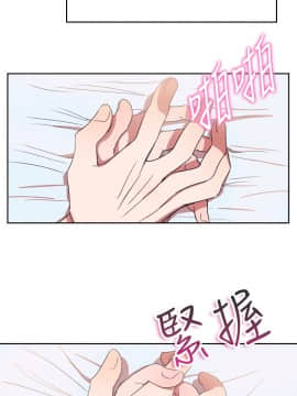 品嚐歐爸 1-26話[完結]_1-26_0452