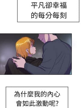 品嚐歐爸 1-26話[完結]_1-26_0469