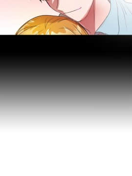 品嚐歐爸 1-26話[完結]_1-26_0503