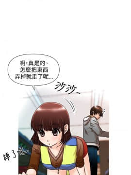 奇怪的超商第1季 00-28話[完結]_00-28_0003