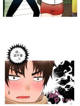 奇怪的超商第1季 00-28話[完結]_00-28_0004