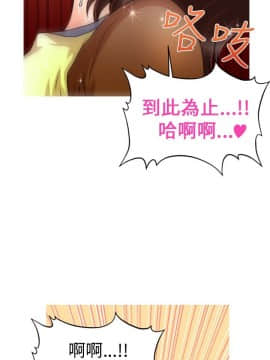 奇怪的超商第1季 00-28話[完結]_00-28_0005