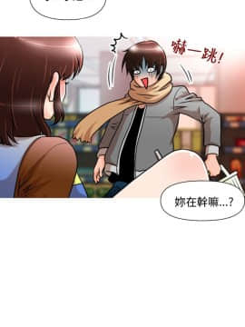 奇怪的超商第1季 00-28話[完結]_00-28_0007