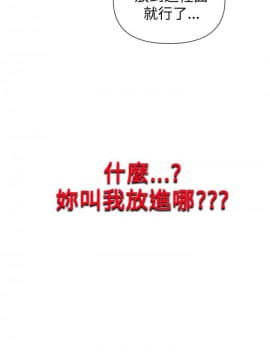 奇怪的超商第1季 00-28話[完結]_00-28_0008
