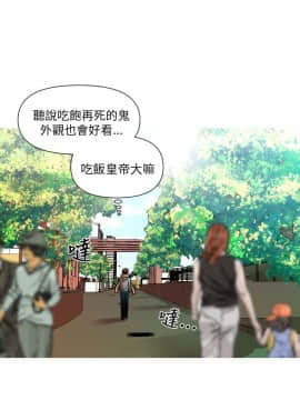 奇怪的超商第1季 00-28話[完結]_00-28_0015