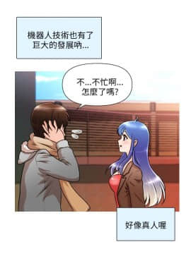 奇怪的超商第1季 00-28話[完結]_00-28_0016