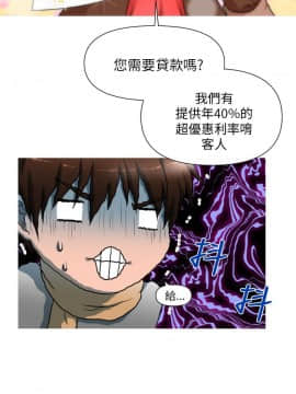 奇怪的超商第1季 00-28話[完結]_00-28_0017