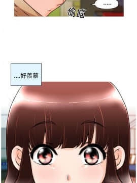奇怪的超商第1季 00-28話[完結]_00-28_0023
