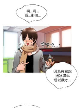 奇怪的超商第1季 00-28話[完結]_00-28_0024