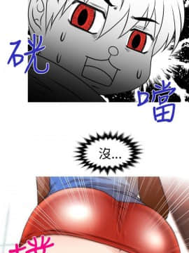 奇怪的超商第1季 00-28話[完結]_00-28_0025