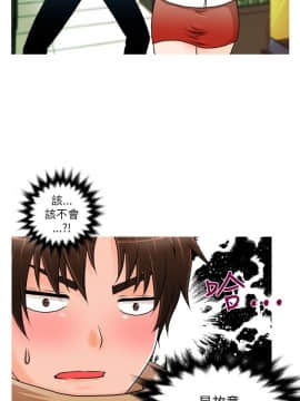 奇怪的超商第1季 00-28話[完結]_00-28_0026