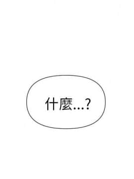 奇怪的超商第1季 00-28話[完結]_00-28_0029