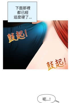 奇怪的超商第1季 00-28話[完結]_00-28_0042