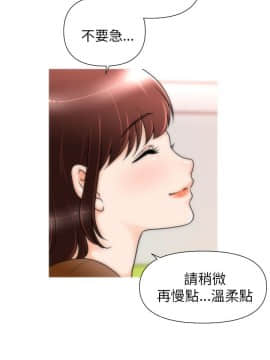 奇怪的超商第1季 00-28話[完結]_00-28_0044