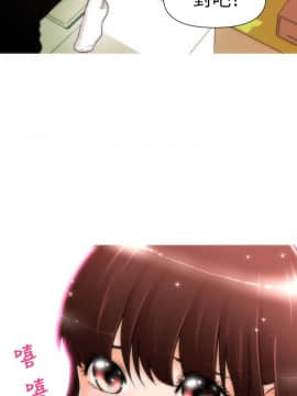 奇怪的超商第1季 00-28話[完結]_00-28_0052