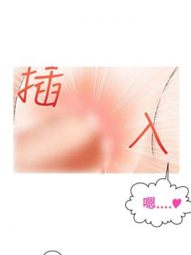 奇怪的超商第1季 00-28話[完結]_00-28_0055
