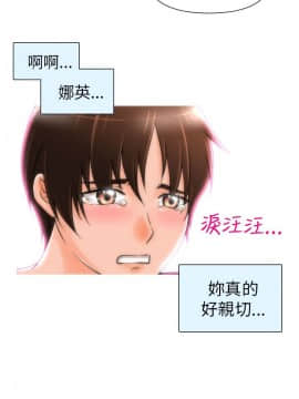 奇怪的超商第1季 00-28話[完結]_00-28_0057