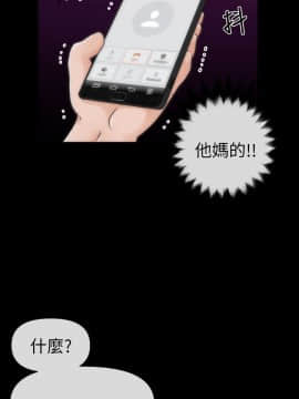 奇怪的超商第1季 00-28話[完結]_00-28_0058
