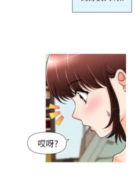 奇怪的超商第1季 00-28話[完結]_00-28_0059