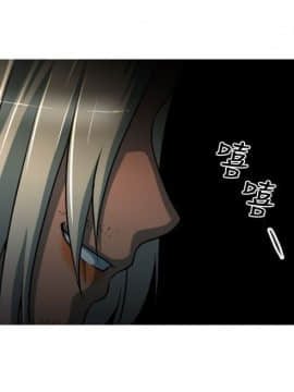 奇怪的超商第1季 00-28話[完結]_00-28_0068