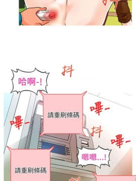 奇怪的超商第1季 00-28話[完結]_00-28_0069