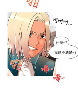 奇怪的超商第1季 00-28話[完結]_00-28_0070