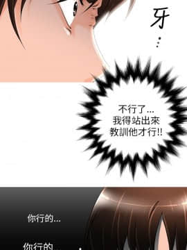 奇怪的超商第1季 00-28話[完結]_00-28_0075