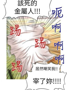 奇怪的超商第1季 00-28話[完結]_00-28_0080