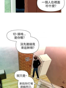 奇怪的超商第1季 00-28話[完結]_00-28_0081