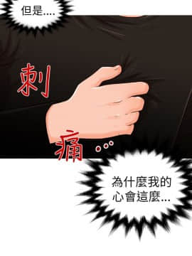 奇怪的超商第1季 00-28話[完結]_00-28_0084