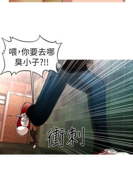 奇怪的超商第1季 00-28話[完結]_00-28_0087