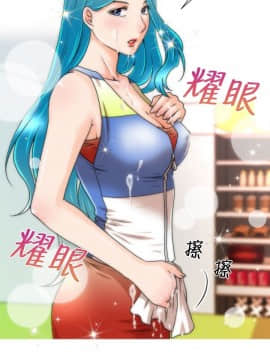 奇怪的超商第1季 00-28話[完結]_00-28_0089