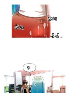 奇怪的超商第1季 00-28話[完結]_00-28_0090