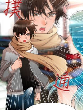 奇怪的超商第1季 00-28話[完結]_00-28_0091