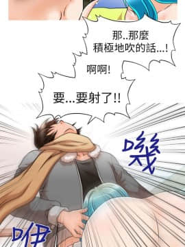 奇怪的超商第1季 00-28話[完結]_00-28_0104