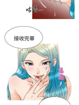 奇怪的超商第1季 00-28話[完結]_00-28_0105