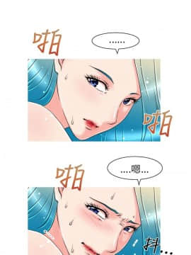 奇怪的超商第1季 00-28話[完結]_00-28_0108